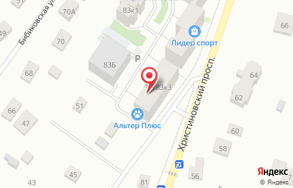 Частный детский сад Созвездие Детства на карте