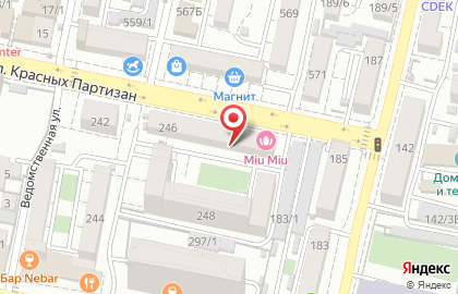 Группа компаний РуФокс на улице Красных Партизан на карте