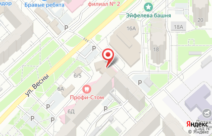 Торговая фирма Алтайская лавка в Советском районе на карте