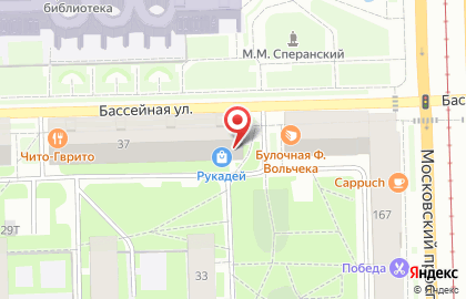 Магазин бытовой химии и хозяйственных товаров на карте