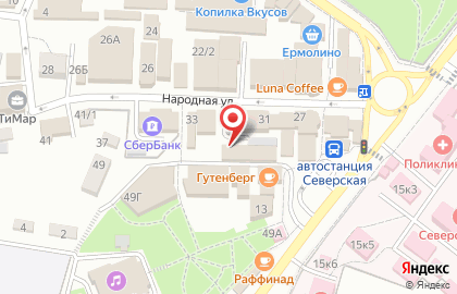 Магазин Васюринский мясокомбинат на улице Ленина на карте