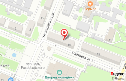 Пункт выдачи Dpd на Парковой улице на карте
