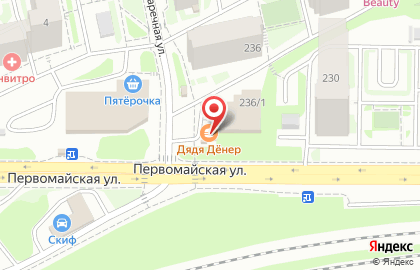 Кафе быстрого питания Дядя Дёнер на Первомайской улице на карте