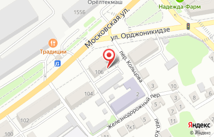 Second Hand на Московской улице на карте