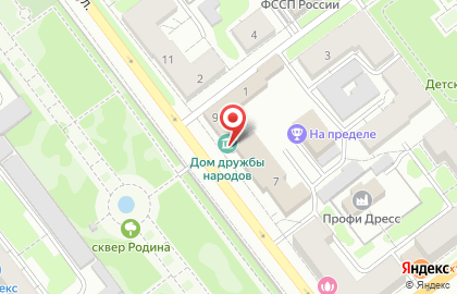 Газета Самар ен на карте