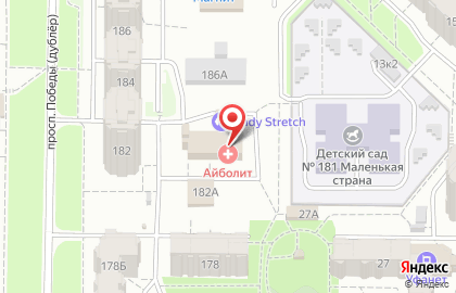 Медицинский центр Айболит на проспекте Победы на карте