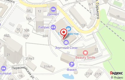 Адвокатский кабинет Степаняна Амбарцума Арамовича на карте