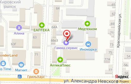 Компания Интерколор на улице Кирова на карте