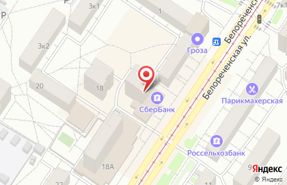 Торгово-производственная компания Мастер-Трейд на карте