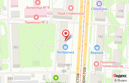 Магазин товаров смешанного типа на улице Декабристов, 189 на карте