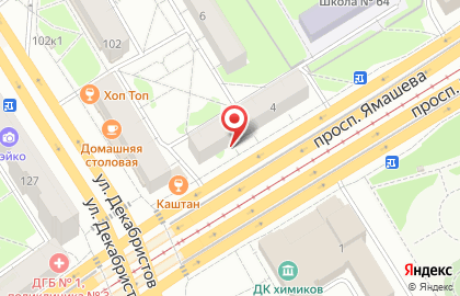 Торговая компания MeiTan на проспекте Ямашева на карте