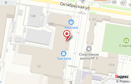 Аптечная справочная служба ТвояАптека.рф на Пионерской улице на карте
