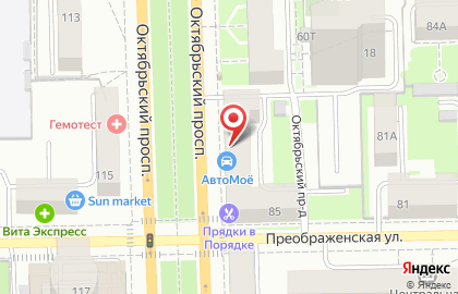 Магазин Хлебное Изобилие на Октябрьском проспекте на карте