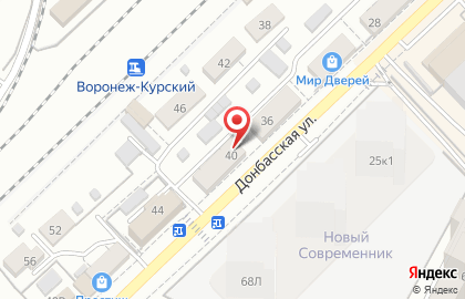 Магазин Мир Климата на Донбасской улице на карте