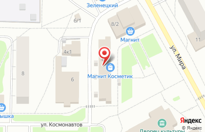 Банкомат Росгосстрах Банк, филиал в г. Сыктывкаре на улице Космонавтов на карте