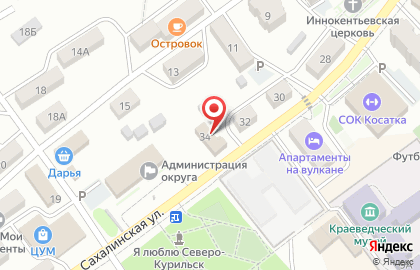 Алаид на карте