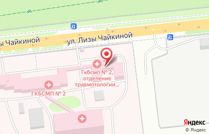 Центр диагностики МРТ Система Омск на улице Лизы Чайкиной на карте