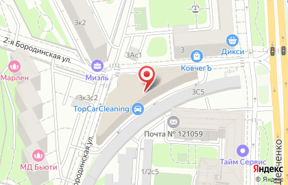 Юридическая компания GootoEU на Бородинской улице на карте