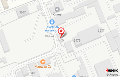 Магазин запчастей для грузовых иномарок в Индустриальном районе на карте