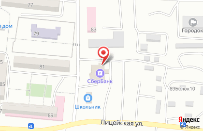 Стоматологический центр Мастерская улыбок на карте
