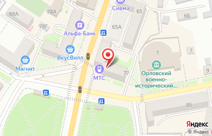Фирменный салон сотовой связи МТС на Комсомольской улице на карте