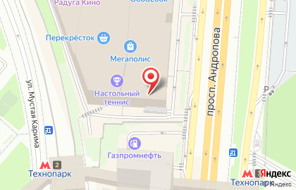 Магазин обуви и аксессуаров Kari на проспекте Андропова на карте