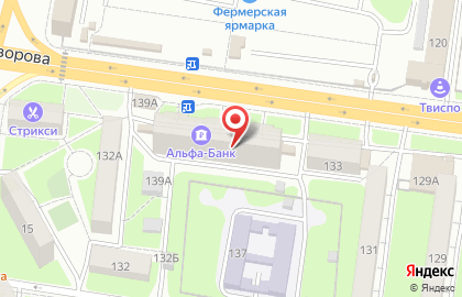 Агентство путешествий Талисман на карте