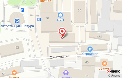 Торговый центр Центр удачных покупок на карте