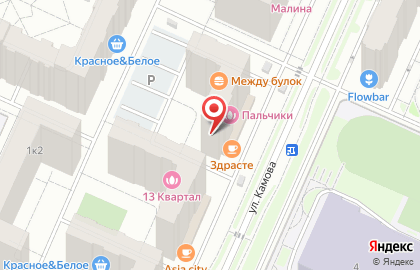 Кафе Здрасте на карте