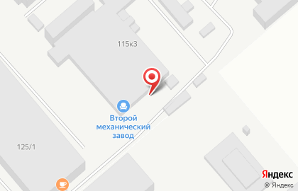 Второй механический завод на карте