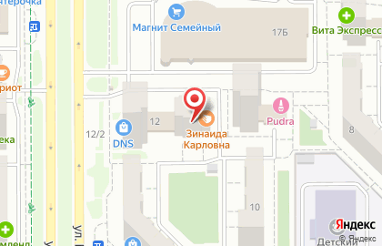 Продуктовый магазин Александровский в Курчатовском районе на карте