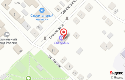 Магазин у дома Бристоль на Советской улице на карте