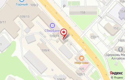 Турагентство За пределы на карте