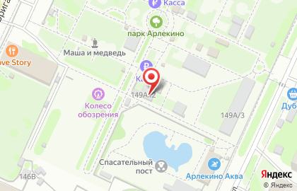 Зеркальный лабиринт в Барнауле на карте