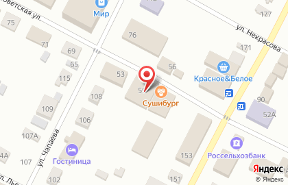 Фонд заполнения бланков правовой и консультативной помощи населению на Советской улице на карте