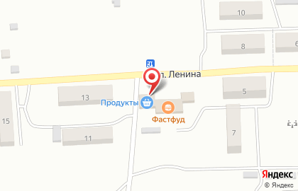 Магазин Градус в Новоульяновске на карте
