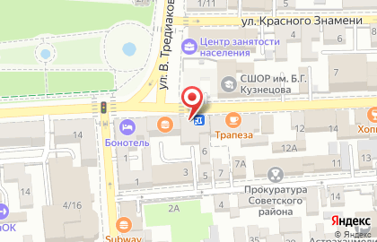 Туристическое агентство Pegas Touristik на площади Ленина на карте