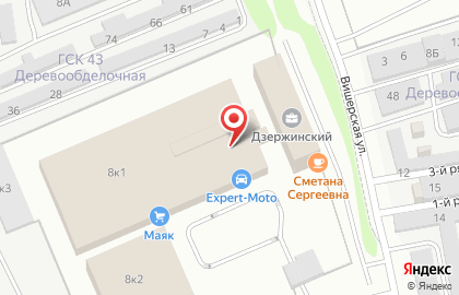 Студия мебели Дом для вещей на карте