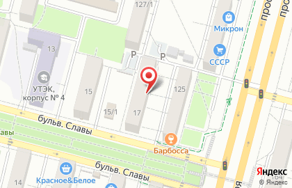 Холмс на карте