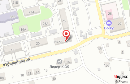 Детский футбольный клуб Лилифут на Юбилейной улице на карте