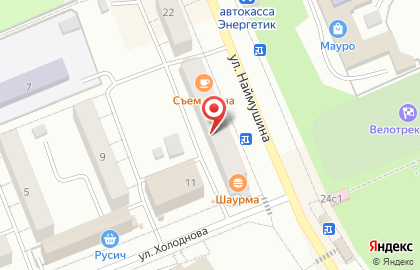 Do.Bro Coffee на карте