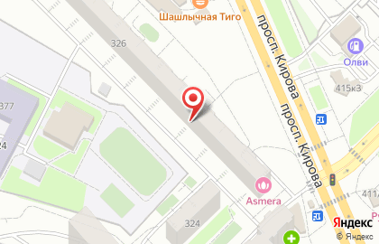 Служба заказа товаров аптечного ассортимента Аптека.ру на проспекте Кирова, 326 на карте