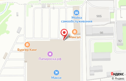 Японская парикмахерская Чио Чио на Московской улице на карте