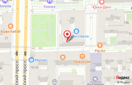 Бюро независимой экспертизы Версия на 7-ой Красноармейской улице на карте