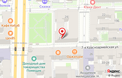 Нотариус Малышев В.А. на карте