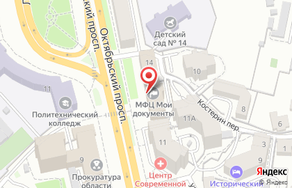Многофункциональный центр Владимирской области на Октябрьском проспекте на карте