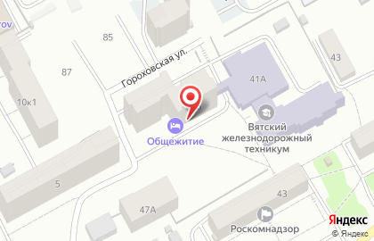 Гармония на карте