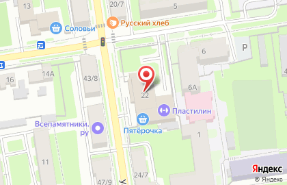 CRYSTAL на карте