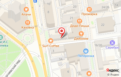Магазин Синьор Помидор на улице Тургенева на карте