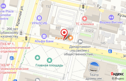 ЧАЙNА LAB на карте